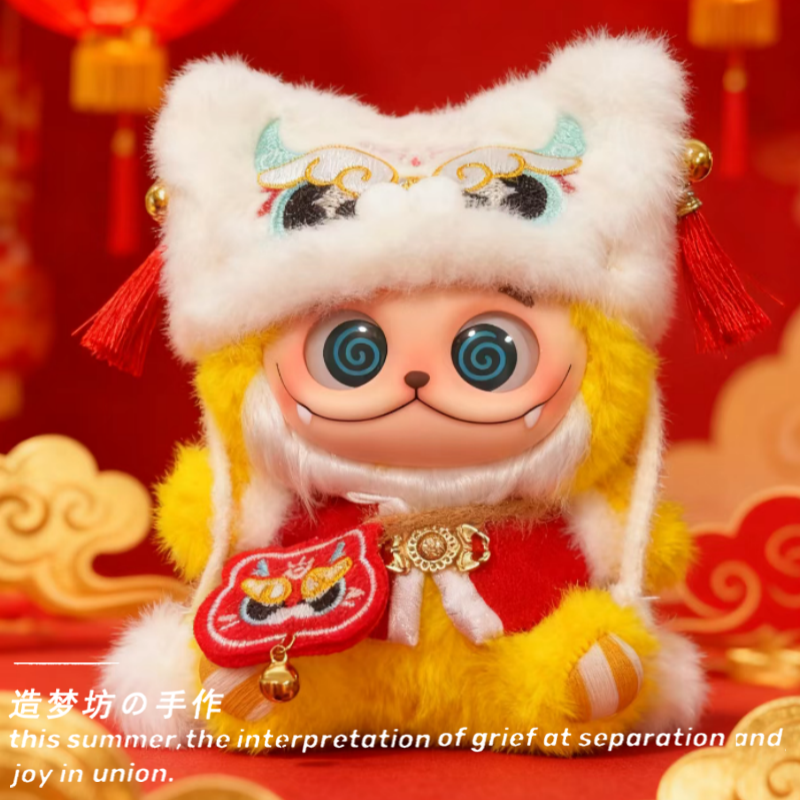 范趣町GISMOW小憨包娃衣留白衣服梓渝同款围兜着替保护壳遛娃包