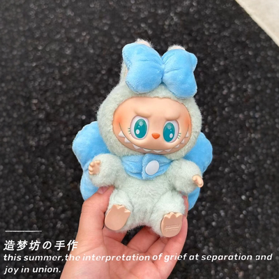泡泡玛特搪胶三代前方高能系列