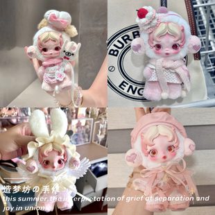 三代抱抱幽灵衣服skullpanda娃衣搪胶糖不眠剧场裙子配饰服装玩偶