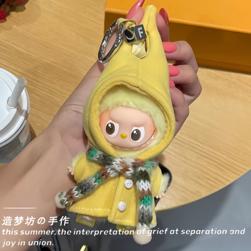 泡泡玛特labubu字母娃衣四代娃服迷你拉布布衣服小挂件mini版服装