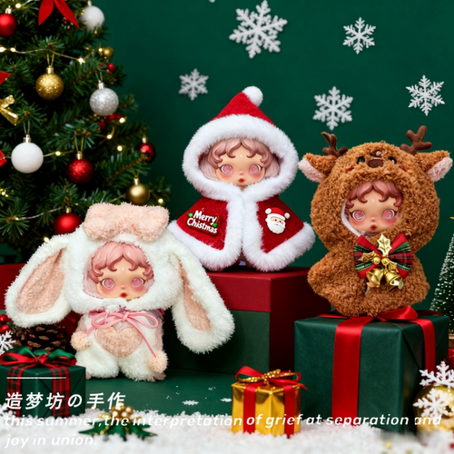 sp漫煦娃衣泡泡玛特skullpanda二代光织园圣诞衣服毛绒搪胶玩偶