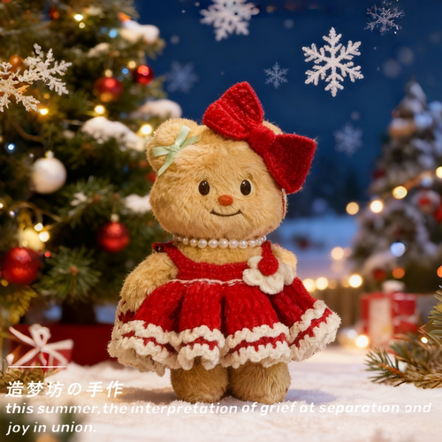 黄油小熊挂件娃衣玩偶圣诞节衣服帽子钥匙扣眼镜包包套装毛绒配饰