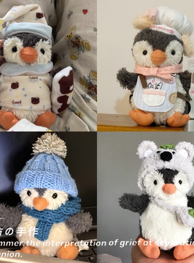 企鹅挂件jellycat花生企鹅衣服玩偶娃衣11cm23帽子头套围巾件配饰