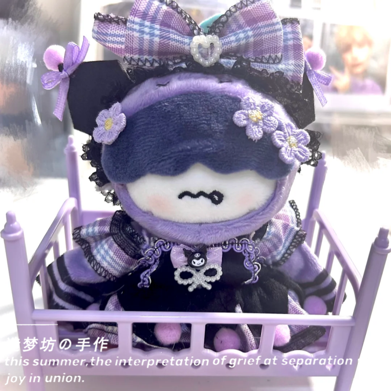 TXT角巴兔哼呀宁娃衣ppulbatu毛绒玩偶紫色库洛米套装裙子配饰