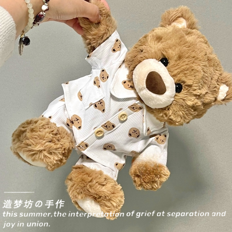 miniso吉福特熊衣服26cm小熊娃衣睡衣着替换服装配饰毛绒玩偶公仔