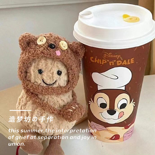 适用于jellycat趣味花生企鹅衣服配饰钥匙扣玩偶娃衣头套公仔11cm