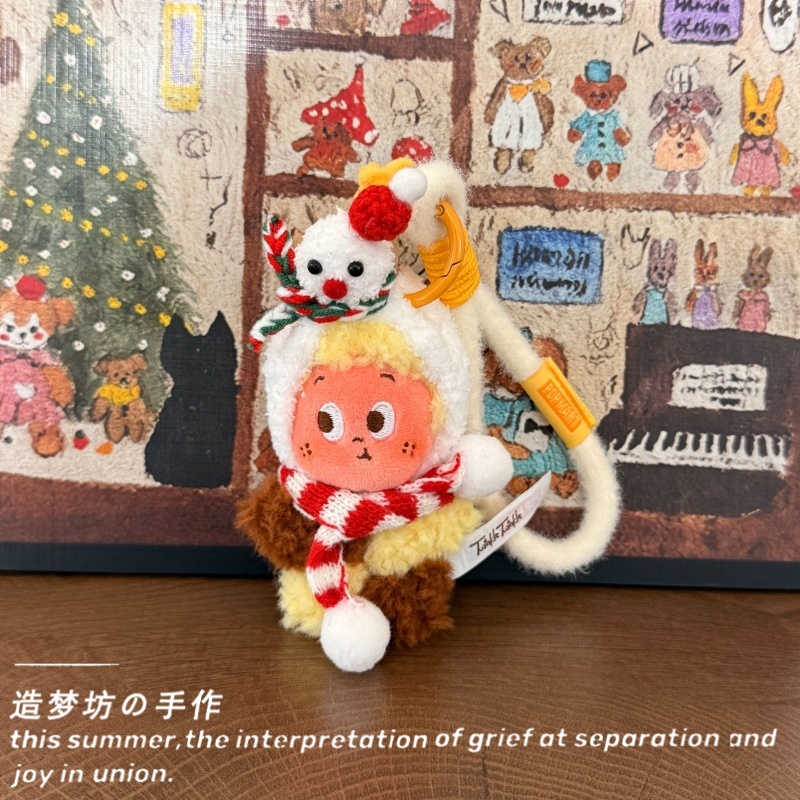 星星人四代娃衣美味时刻系列小饼干毛绒挂件衣咸曲奇玩偶套装配饰