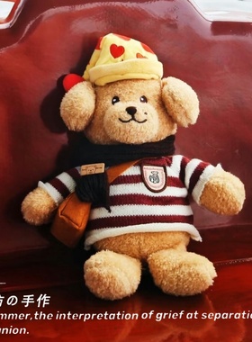 doa娃衣玩偶衣服DK帽子30cm新年着替毛绒小狗李硕珉替换装配饰