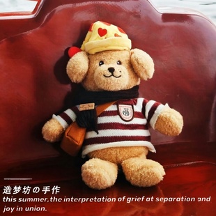 doa娃衣玩偶衣服DK帽子30cm新年着替毛绒小狗李硕珉替换装配饰