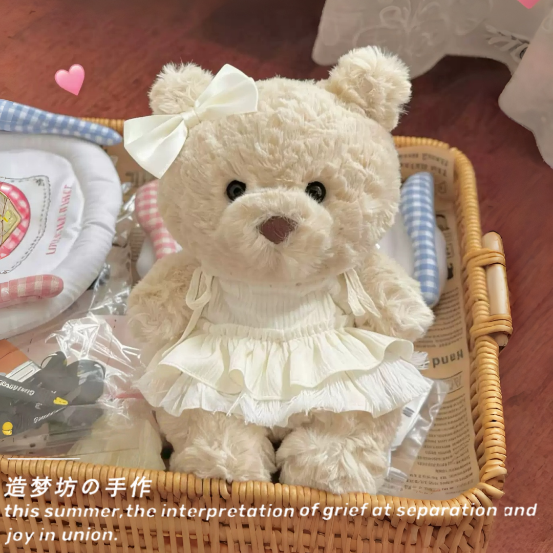 jellycat巴塞罗熊崽衣服小熊玩偶18cm巴小熊娃衣配饰口水巾服装