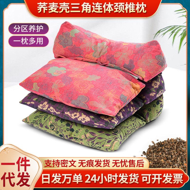 日本进口牧田荞麦枕头枕芯护颈椎助睡眠枕成人睡觉专用骨头枕糖果
