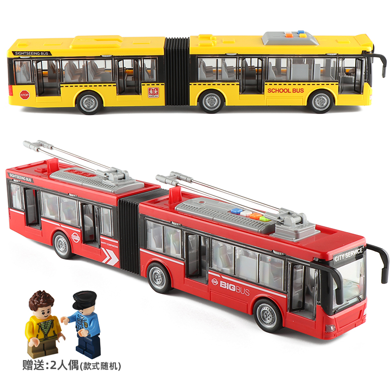 音乐开门加长双节公交车巴士