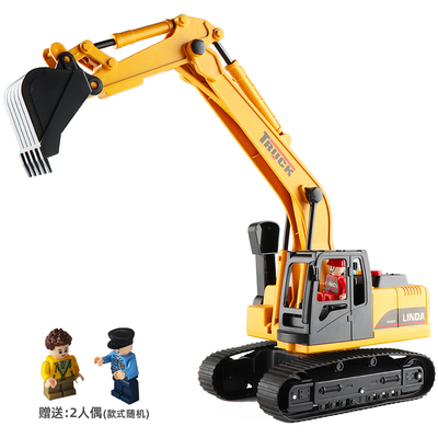 大号履带式挖土机益智音乐故事