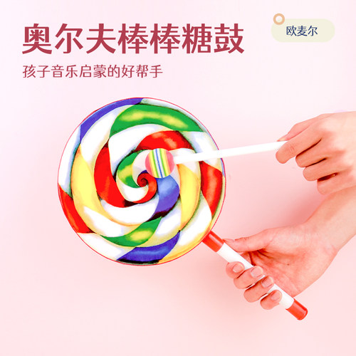 更安全 更结实 用的更放心