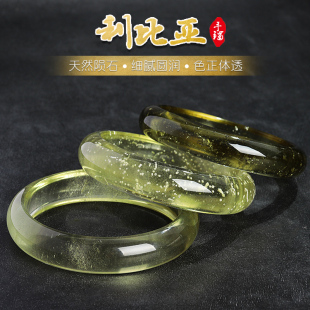 天然利比亚黄金玻璃陨石手镯女生利比亚陨石原石镯子沙漠天外来物