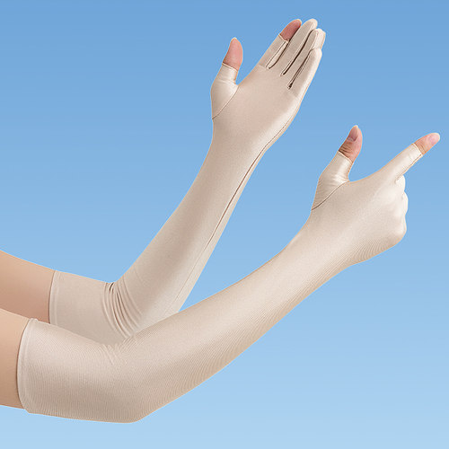 二指袖套长触屏夏季采茶防紫外线薄款冰丝弹力女士防晒手套52厘米