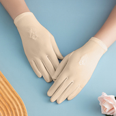 防晒手套夏季 冰丝绣花防紫外线高弹户外分指骑行透气防护女 轻薄款