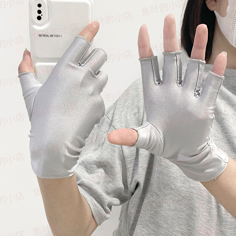 半指手套薄款触屏冰丝防晒采摘茶露二指骑行开车户外出游防护春夏