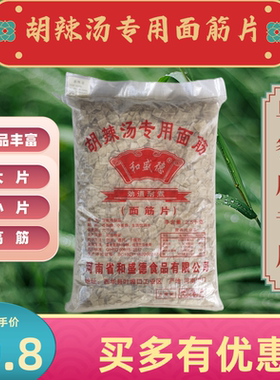 和盛德面筋片劲道不容易化