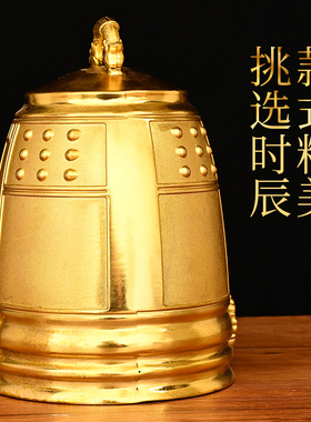 济凯铜铃铛纯铜八角铜钟卧室店铺摆件挂件大小号风铃铜铃门窗饰