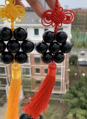 黑石七星阵天然黑石七星阵车挂彩眼黑石七颗珠家居五黄二黑摆件