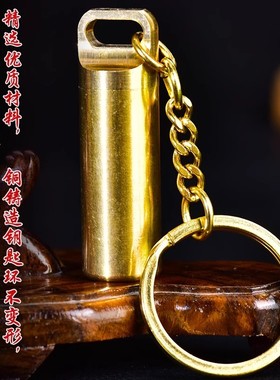 葫芦通用吊坠济凯铜中式