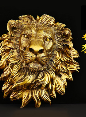 纯铜狮子头挂件门口玄关墙饰乔迁