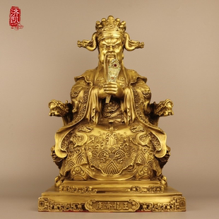 济凯纯黄铜人物坐龙椅龙伍爷铜像五台山摆件乔迁创意摆设送礼佳品