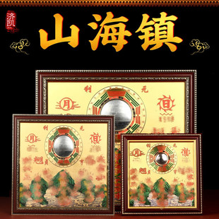 山海镇挂件八卦图八卦镜凸镜摆件六铜板纸彩绘麒麟山海镇家居挂饰