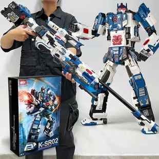 NBK审判者裁决者模型变形机器人软弹枪玩具巴雷特K-SR01 02狙击枪