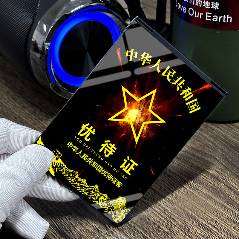 铝合金怀旧多卡位驾驶证件套