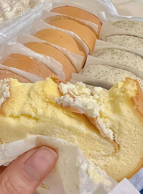 恩喜村瑞士卷会员店山超姆瑞士卷同款原味红茶蛋糕动物奶油甜点