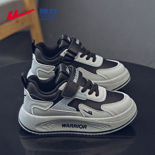 回力童鞋男童运动鞋皮面防水秋季2025新款今年流行爆款儿童老爹鞋