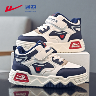 回力童鞋儿童鞋子冬季2025新款爆款男童运动鞋加绒二棉中大童板鞋