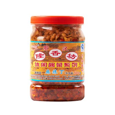 武汉鄂汉隆香坊休麻辣丁500克萝卜干下饭菜腌菜泡菜休闲酱菜