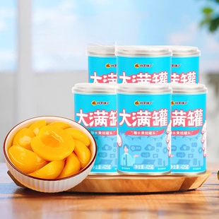 林家铺子糖水黄桃罐头大满贯425g*4/6罐正品整箱水果黄桃罐头烘焙