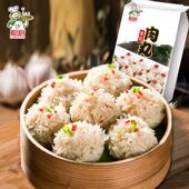 聪厨雪花肉丸450g珍珠糯米丸子猪肉藕丸半成品美食熟食预制菜