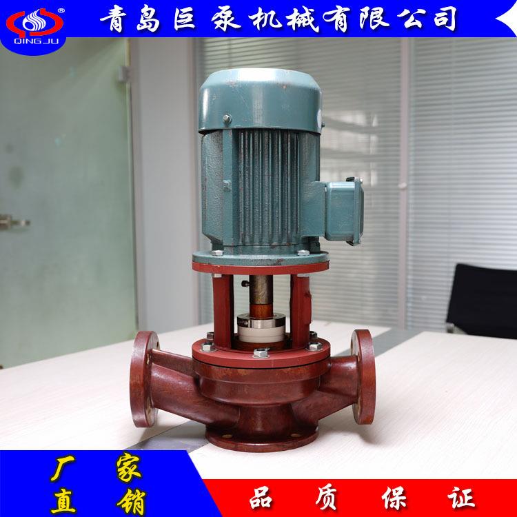 玻璃钢泵SL50-32立式玻璃钢离心泵玻璃钢管道泵山东厂家直销