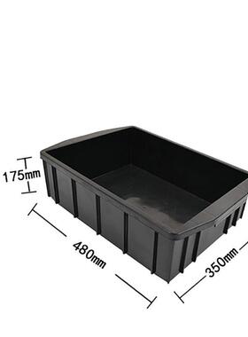 厂家480*350*175储物塑料周转箱食品塑料筐中转物流箱水箱