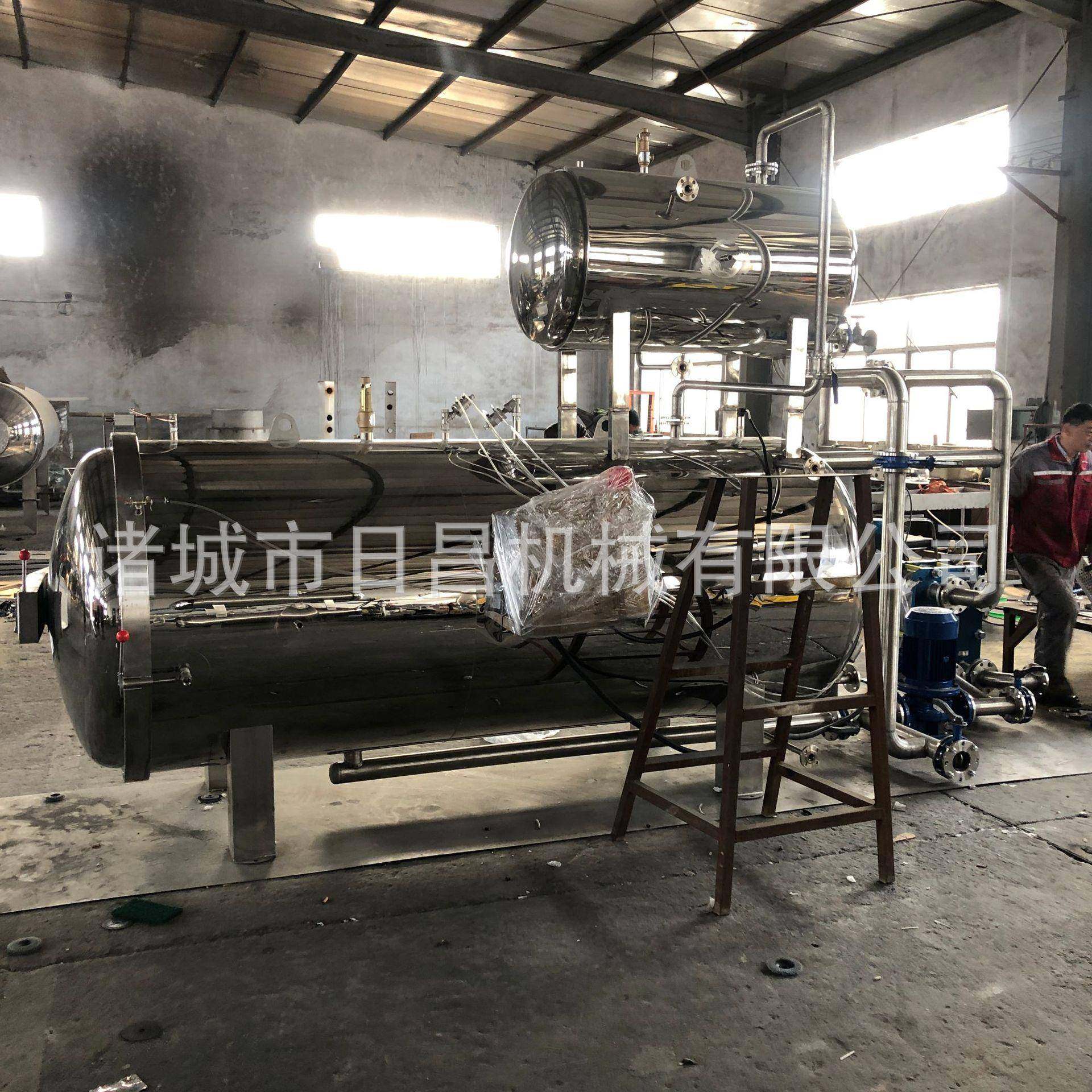 厂家供应不锈钢双层高温杀菌鸡爪蒸汽杀菌锅烧鸡电加热杀菌锅