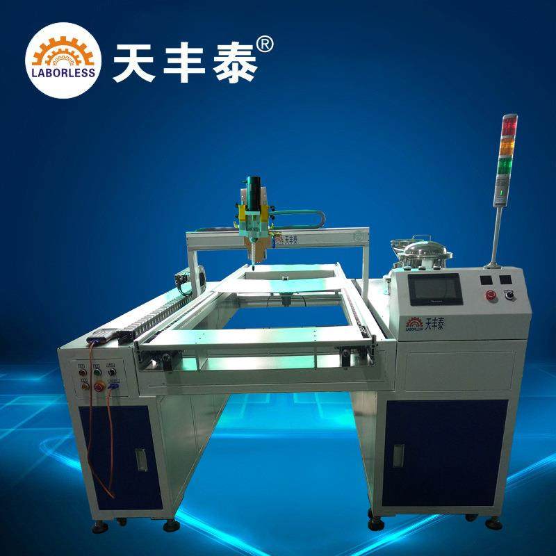 厂家供应全自动多功能灌胶机环氧树脂硅胶灌胶机橡塑ab灌胶机,五金/工具,电动打胶机,淘宝优惠券,粉丝福利购,淘宝优惠卷