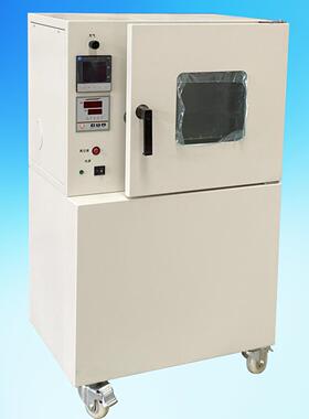 实贝定制PVD-050-N真空测漏仪真空度自动控制真空测漏箱检漏仪机