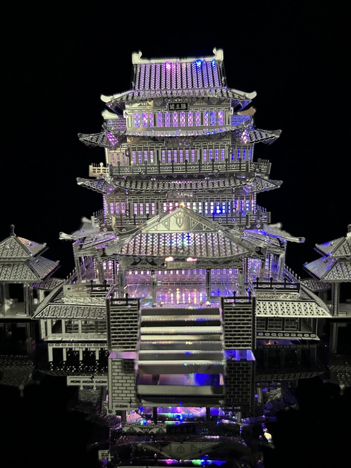 TENGWANG PAVILION 서문 성인 어려운 고대 건물 금속 조립 모델 DIY 손으로 조립 빌딩 블록 감압 장난감