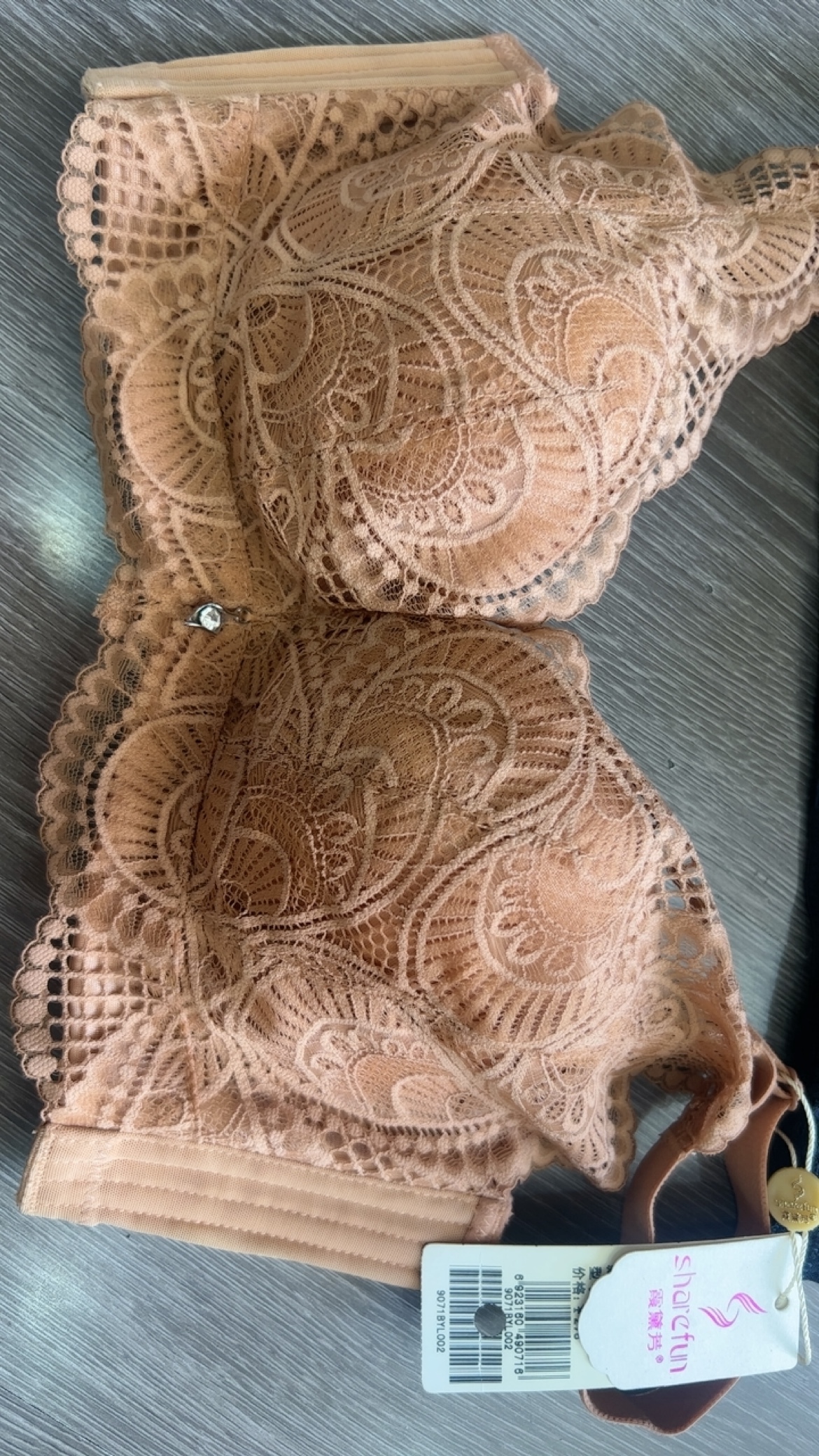 霞黛芳9071 B断码处理三个75 B特价