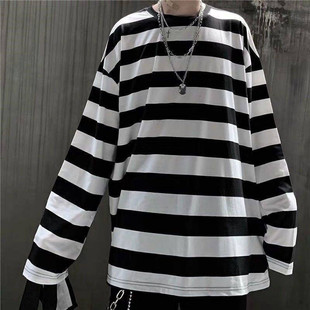 Casual Versatile Stripe Long Sleeve T-shirt休闲百搭条纹长袖