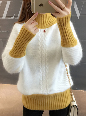 Fried dough   twis color  blocking knitwear 麻花纹拼色针织衫