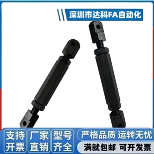 VSR01链条调节杆VSR41正反螺纹涨紧杆双排链条调节杆16A12A10A08A