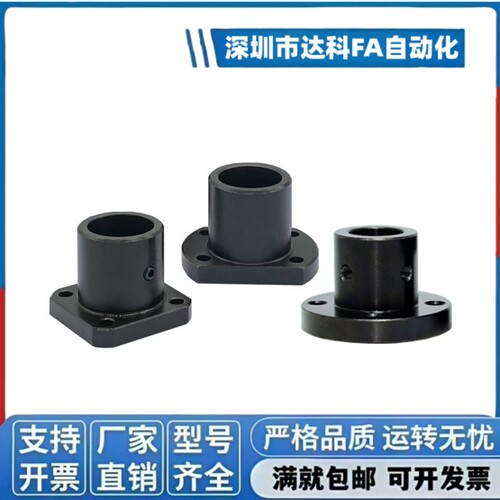 导向轴支座 GAR01/02/11/12/21/22-D8 10 12 15 16 20 25 D30 D40