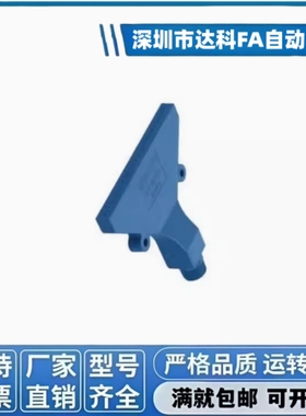 AFTSP10 AFTSP空气AFTSF喷嘴AFTSS15/AFTSA/AFTRSW60喷头AFTADW20