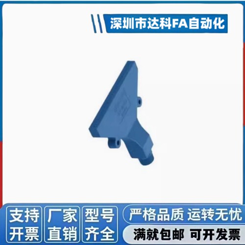 AFTSP10 AFTSP空气AFTSF喷嘴AFTSS15/AFTSA/AFTRSW60喷头AFTADW20